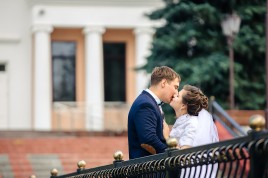 Родня